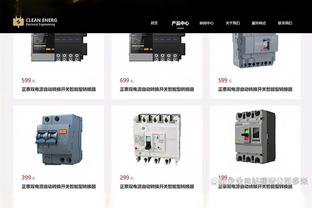 罗马诺：博努奇今天将和费内巴切签约，半赛季薪水130万欧