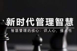 马德兴：难抵世界杯扩军诱惑，亚洲杯共21支球队启用归化球员